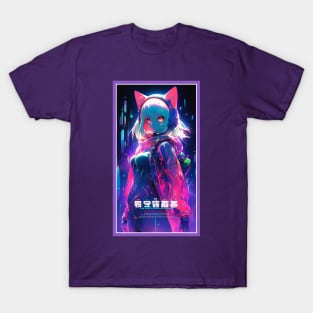 Anime Cat Girl | Quality Anime Artwork | Manga Anime Art T-Shirt